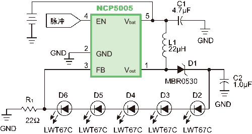 基于NCP5005的電感式LED驅動電路