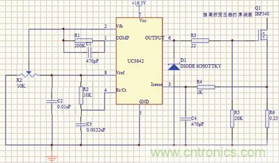 UC3842的核心電路圖