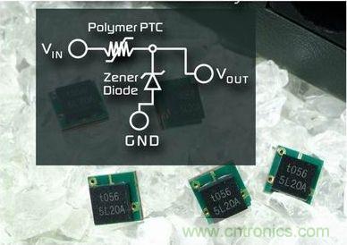 PolyZen器件能夠保護(hù)汽車周邊設(shè)備的輸入電源、直流電源以及輸出功率調(diào)節(jié)電路