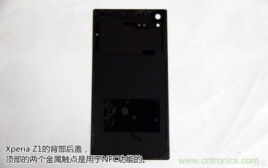 索尼Xperia Z1內(nèi)部設(shè)計(jì)拆解揭秘！