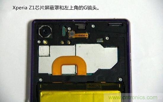 索尼Xperia Z1內(nèi)部設(shè)計(jì)拆解揭秘！