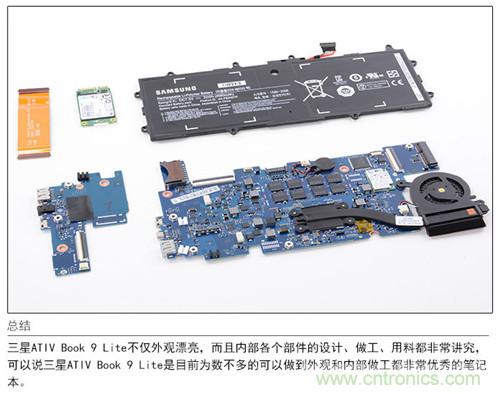三星ATIV Book 9 Lite拆解：內(nèi)外兼修，做工優(yōu)秀