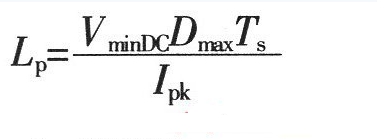 開關(guān)電源設(shè)計(jì)必看！盤點(diǎn)電源設(shè)計(jì)中最常用的計(jì)算公式