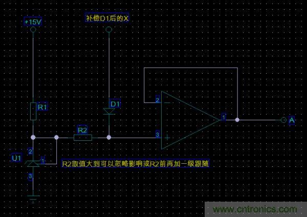 困擾工程師三天！3個元件電路難題求解