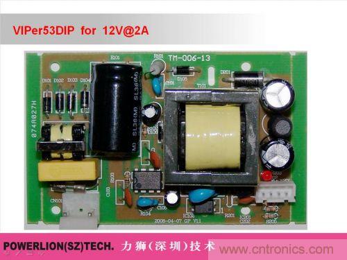 由簡到難，大師教你一步一步設(shè)計開關(guān)電源