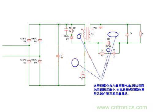 搞定PCB布線！資深工程師PCB布線經(jīng)驗(yàn)大分享