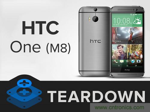 牛人強(qiáng)拆！新HTC One(M8)真機(jī)精密做工難修理