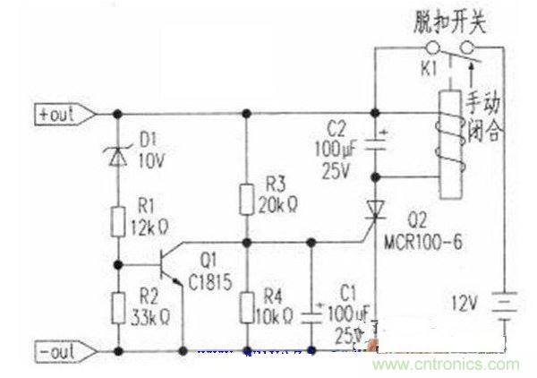 一款微功耗蓄電池過放電保護(hù)電路設(shè)計(jì)