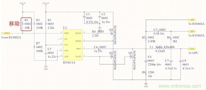 DIY：GTX680供電模塊大改造 4相如何變5相？