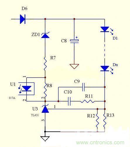 LED電源次級恒流的經(jīng)典電路總結(jié)