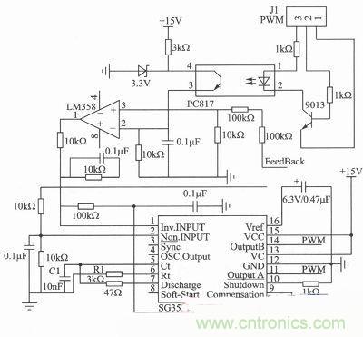 二相混合式步進電機的高性能驅(qū)動器相關(guān)研究