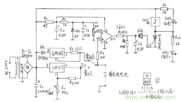 搜羅全網(wǎng)經(jīng)典充電電路設(shè)計(jì)，度娘知道的也不過如此了