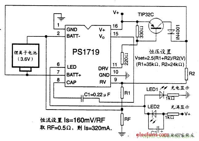 搜羅全網(wǎng)經(jīng)典充電電路設(shè)計(jì)，度娘知道的也不過如此了