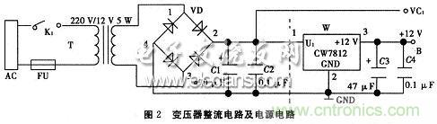 搜羅全網(wǎng)經(jīng)典充電電路設(shè)計(jì)，度娘知道的也不過如此了