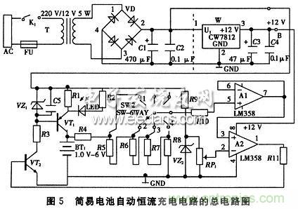 搜羅全網(wǎng)經(jīng)典充電電路設(shè)計(jì)，度娘知道的也不過如此了