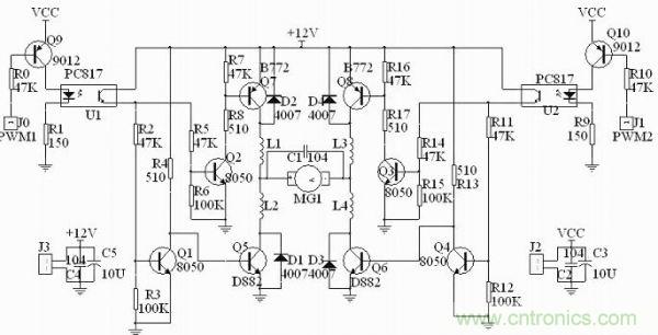 電機(jī)驅(qū)動模塊的電路設(shè)計與實現(xiàn),全速運轉(zhuǎn)是關(guān)鍵