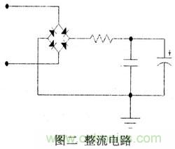 讓穩(wěn)壓電源更“穩(wěn)”的獨門絕技