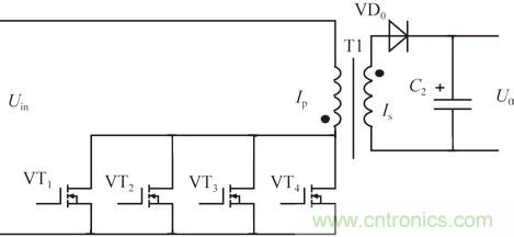 且看單端反激電路“玩轉(zhuǎn)”逆變電源！
