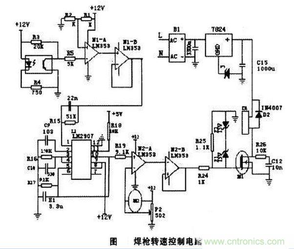 移動焊接機(jī)器人電路設(shè)計(jì)