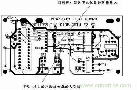 這是對圖2所示電路的第一次布線嘗試。此配置在模擬線路上產(chǎn)生不規(guī)律的噪聲，這是因為在特定數(shù)字走線上的數(shù)據(jù)輸入碼隨著數(shù)字電位器的編程需求而改變。