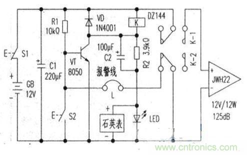 “小偷的天敵”可計(jì)時(shí)、易制作的防盜報(bào)警器設(shè)計(jì)