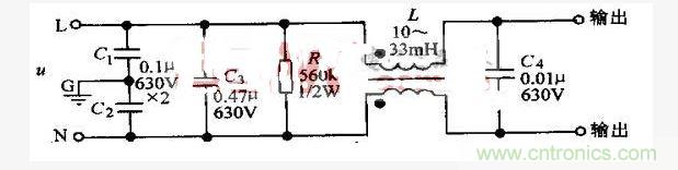 常用的LED電源濾波器