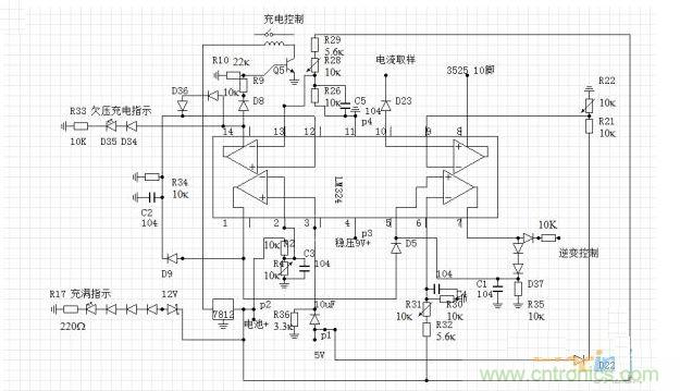 簡(jiǎn)易的欠壓過流自動(dòng)充電控制電路