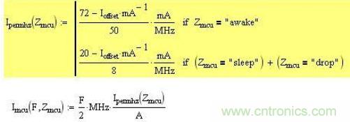 精彩解析：如何計(jì)算單片機(jī)功耗？