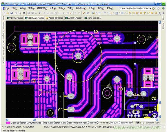 博客精選：PCB設(shè)計中電流與線寬之間關(guān)系