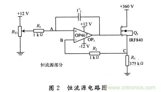 高壓直流電源