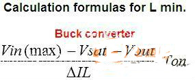 buck電路的電感怎么計算？讓燒腦專家告訴你