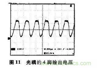 光耦在開關(guān)電源中的作用你不知道？小編告訴你