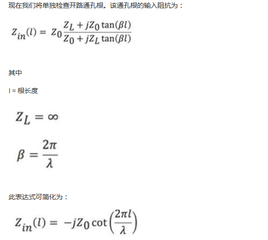 PCB設(shè)計：使用同軸連接器怎么發(fā)射PCB信號？