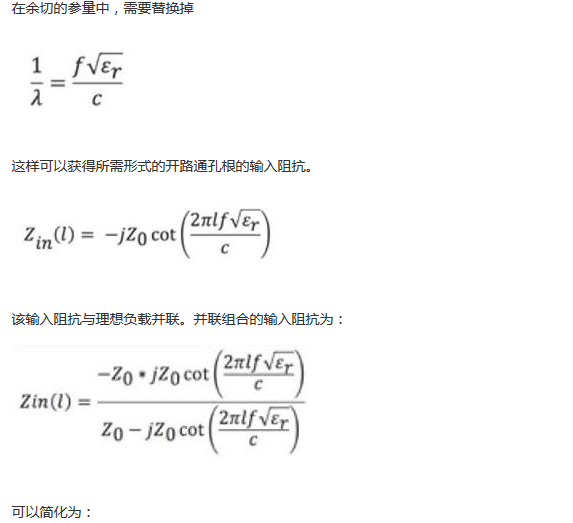 PCB設(shè)計：使用同軸連接器怎么發(fā)射PCB信號？