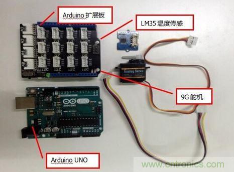 親子時(shí)刻，和寶貝一起用Arduino 改造溫度計(jì)