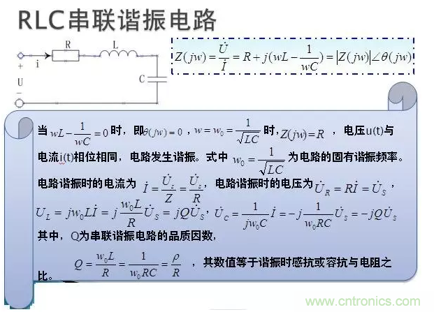 CISPR22 RE ClassB測(cè)試中RE輻射超標(biāo)十幾dB，怎么辦？