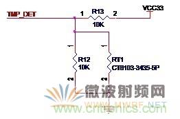 Atheros對Ralink，看WiFi產(chǎn)品的射頻電路設(shè)計