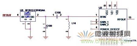 Atheros對Ralink，看WiFi產(chǎn)品的射頻電路設(shè)計