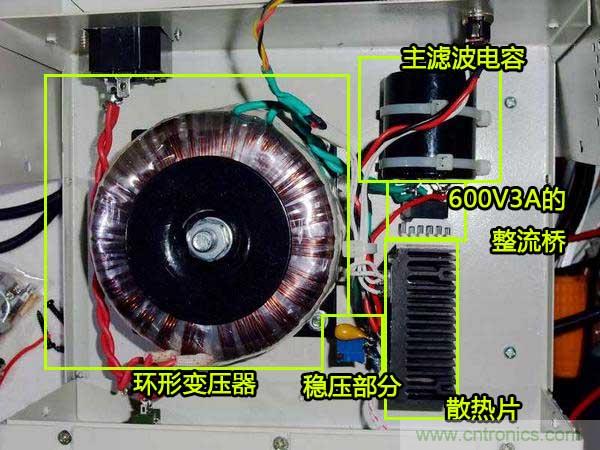 DIY穩(wěn)壓電源：欲善其事，先利其器