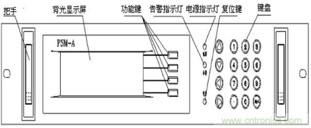 一次下電和二次下電到底有什么區(qū)別？ 如何操作？