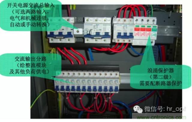 一次下電和二次下電到底有什么區(qū)別？ 如何操作？