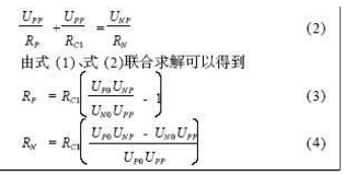 電動汽車絕緣電阻如何在線檢測？