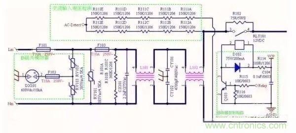 開關電源EMC過不了？PCB畫板工程師責任大了！