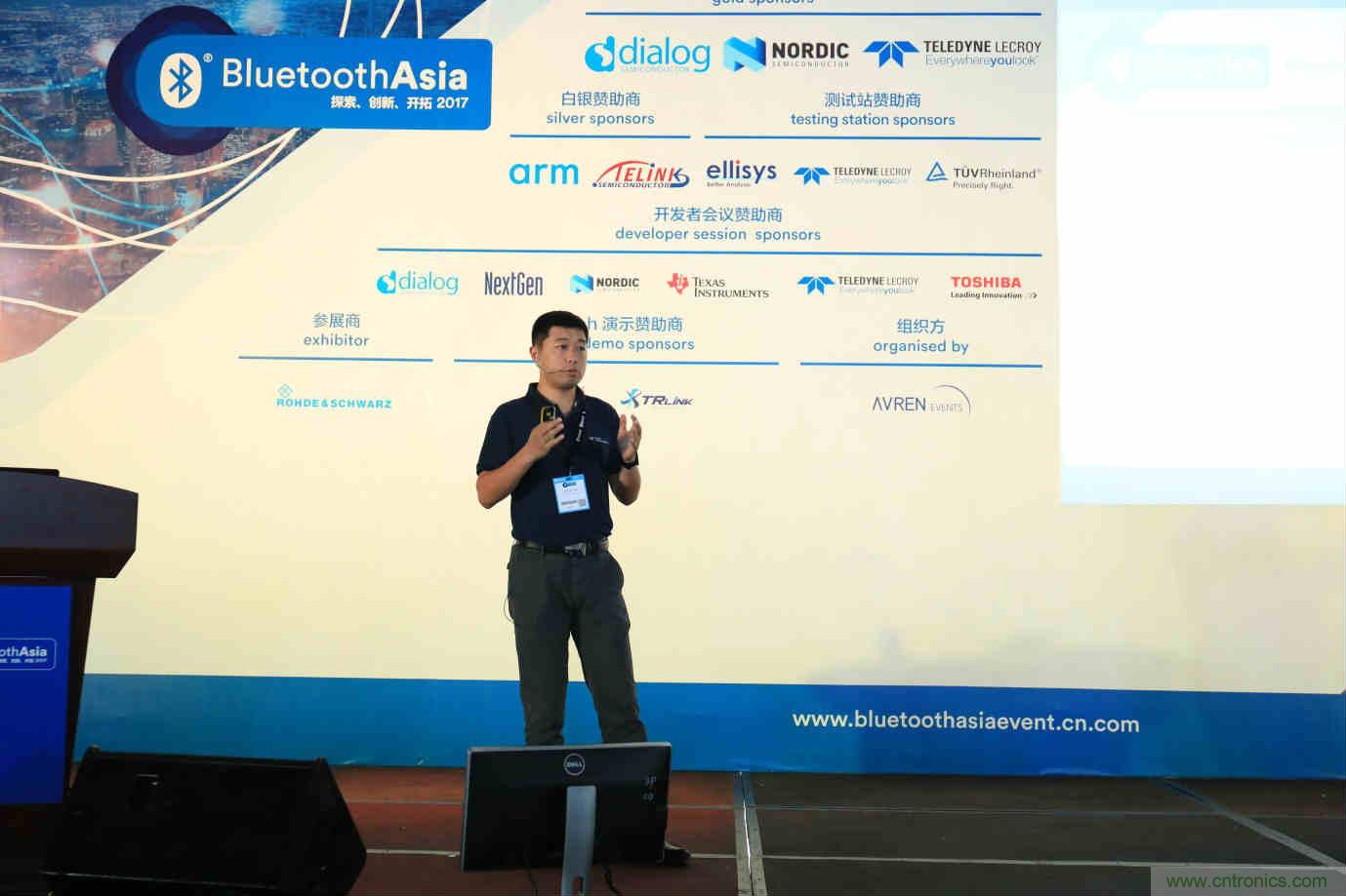 Bluetooth Asia 2018藍(lán)牙亞洲大會，報名開始！