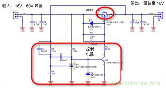 這個方案只用10秒，卻搞定了瞬態(tài)電壓難題