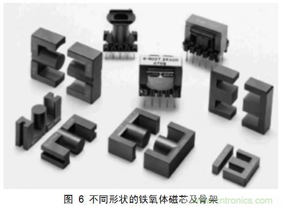 一步一步教你設(shè)計(jì)開關(guān)電源