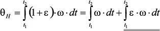 移動(dòng)機(jī)器人自主工作需要哪些傳感器？