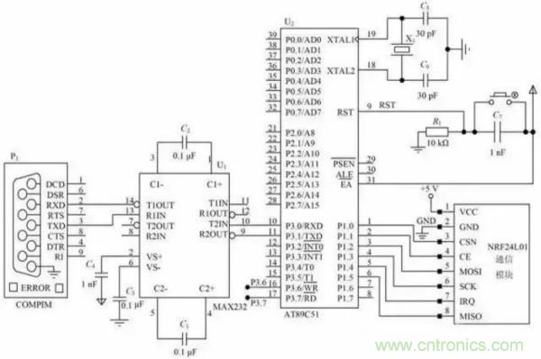 基于NFC的無(wú)線通信系統(tǒng)電路設(shè)計(jì)，建議看看！