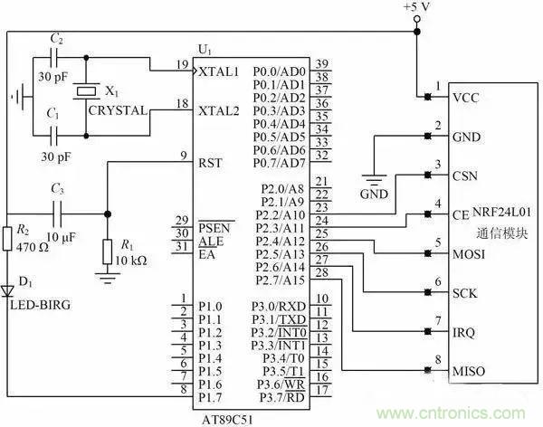 基于NFC的無(wú)線通信系統(tǒng)電路設(shè)計(jì)，建議看看！