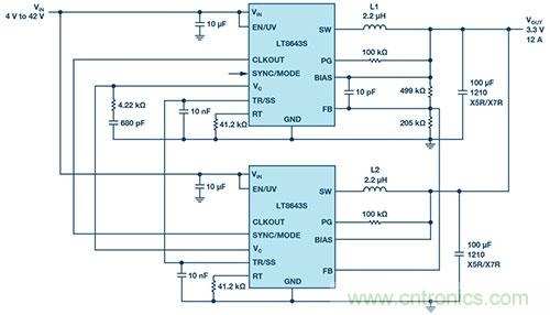 42 V、6 A（峰值7 A）、超低EMI輻射、高效率降壓型穩(wěn)壓器